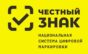 Оптовая продажа чулочно-носочных изделий-Сертифицированное производство ЧНИ. Система Честный Знак РФ. Наличие товара на складе продукции. Рассрочка оплаты на срок 30 дней.